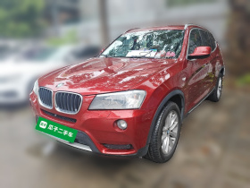 宝马X3(进口) 2013款 改款 xDrive20i 豪华型