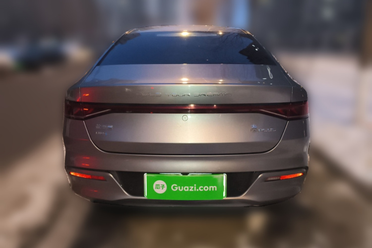 比亚迪 秦PLUS 2021款 DM-i 120KM 尊贵型车身外观6