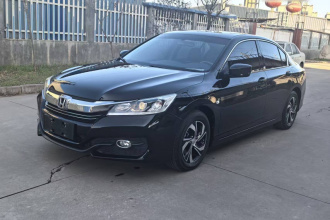 本田 雅阁 2016款 2.0L 精英版