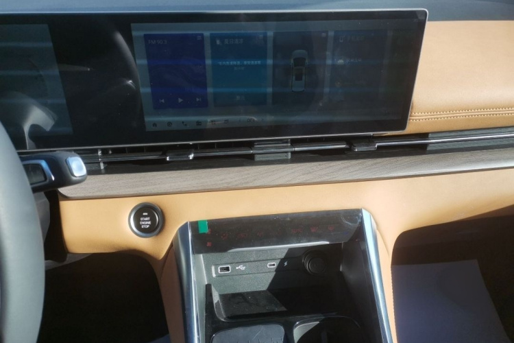 上汽大通MAXUS 大通G50插电混动 2025款 领航版中控内饰7003