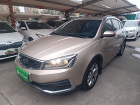 吉利汽车 远景S1 2018款 1.4T CVT锋享型