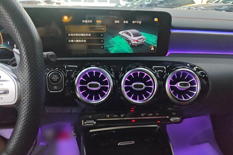 奔驰A级AMG 2020款 AMG A 35 L 4MATIC局部细节16