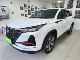 长安CS75 PLUS 2022款 1.5T 自动豪华型