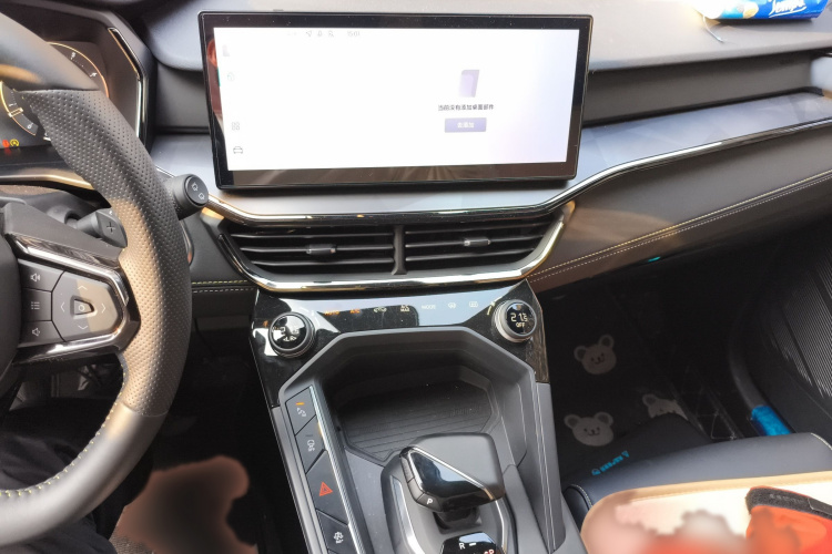 领克06 2023款 Remix 1.5T 劲Halo局部细节16