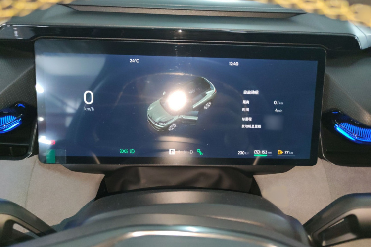 领克08 EM-P 2025款 220km 四驱性能Halo局部细节14