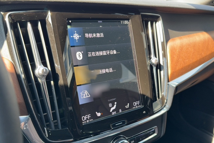 沃尔沃S90 2021款 B5 智逸豪华版局部细节18