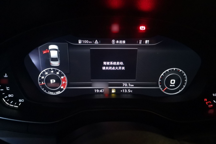 奥迪A4L 2019款 40 TFSI 时尚型 国V局部细节14