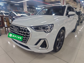 奥迪Q3 2024款 35 TFSI 时尚动感型