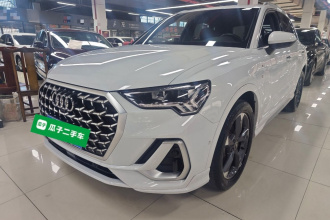 奥迪Q3 2024款 35 TFSI 时尚动感型