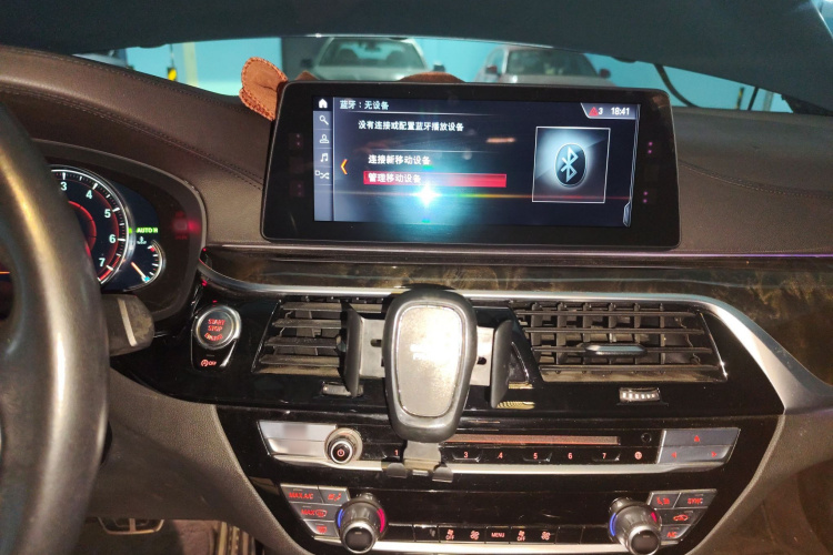 宝马5系 2018款 525Li M运动套装局部细节16