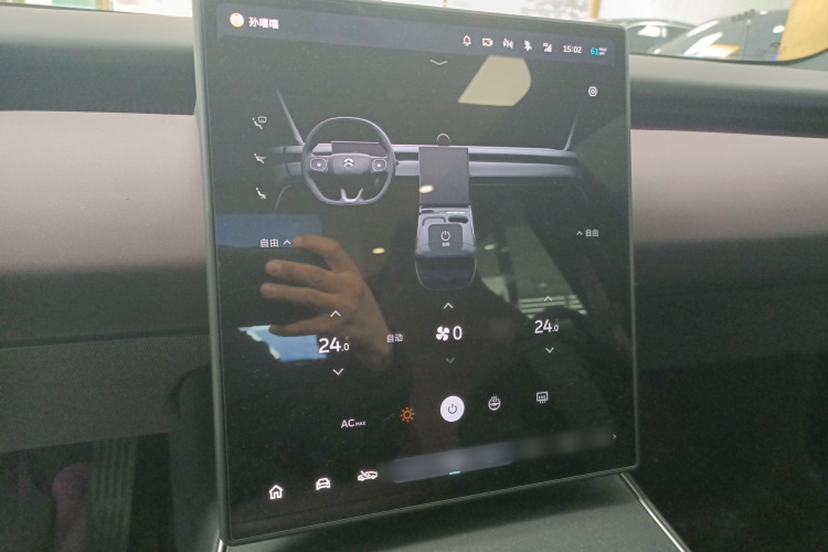 蔚来ET5 2024款 75kWh局部细节16