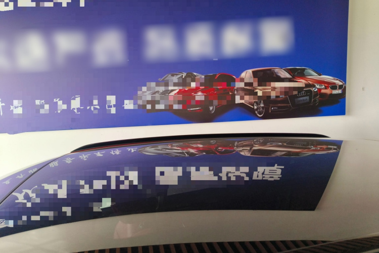 魏牌 VV5 2017款 2.0T 旗舰型局部细节57