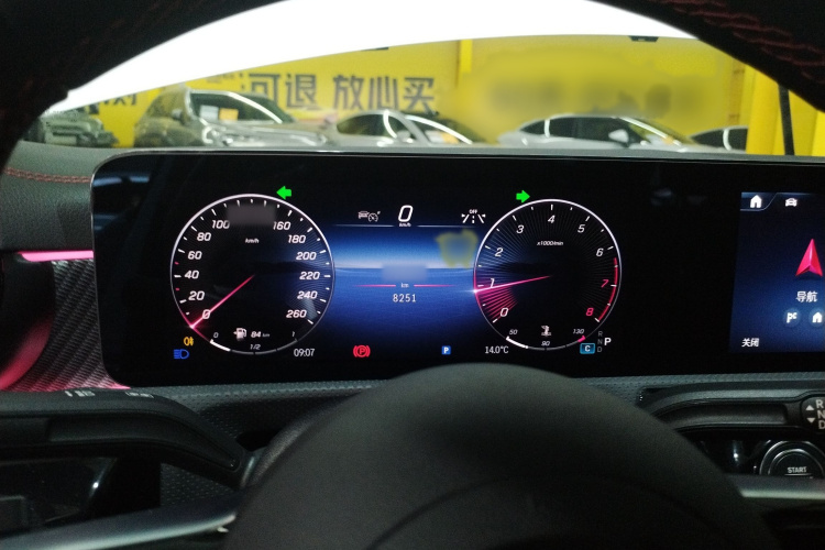 奔驰A级 2024款 改款 A 200 L 时尚型局部细节14