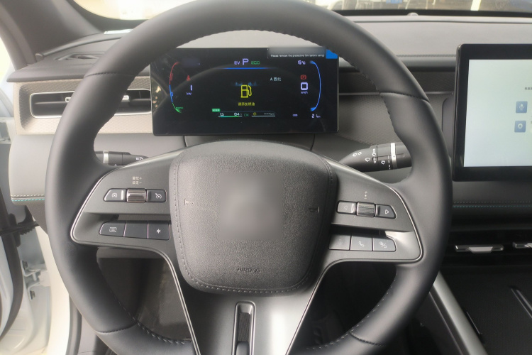 比亚迪 秦PLUS 2025款 DM-i 智驾版 55KM领先型中控内饰13