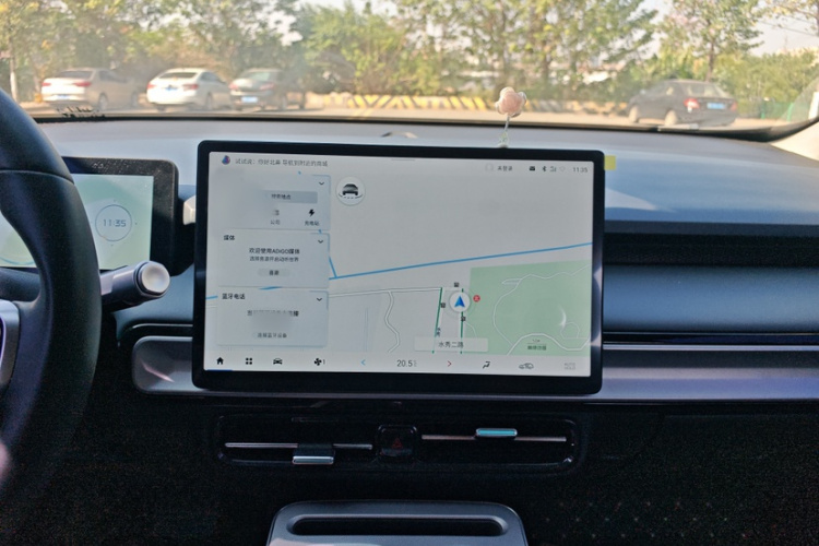 埃安 AION Y 2023款 Plus 510 乐享版局部细节16