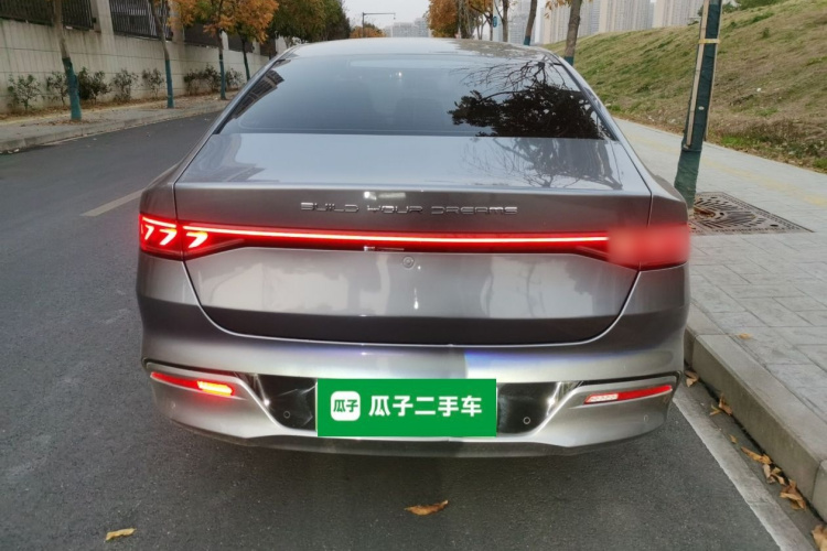 比亚迪 秦PLUS 2023款 冠军版 DM-i 55KM领先型车身外观6004