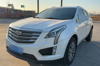 凯迪拉克XT5 2016款 25T 豪华型