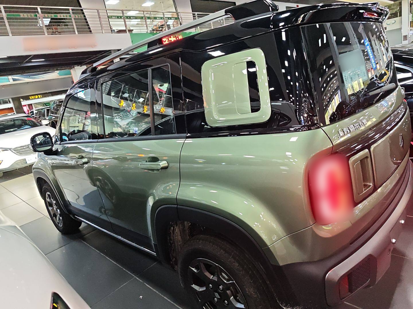 宝骏悦也Plus 2026款 301km旗舰版