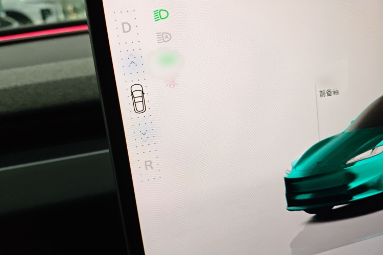 特斯拉 Model 3 2023款 长续航全轮驱动版局部细节18