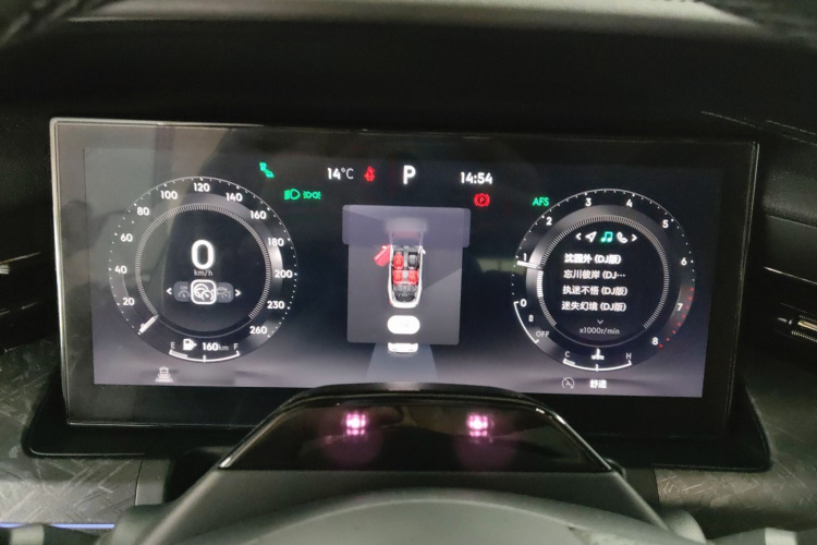 领克09 2021款 2.0T Halo 六座局部细节14