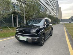 宝骏悦也Plus 2026款 301km旗舰版