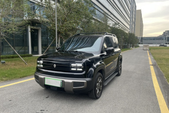 宝骏悦也Plus 2026款 301km旗舰版