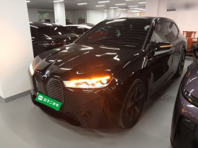 宝马iX 2022款 xDrive40