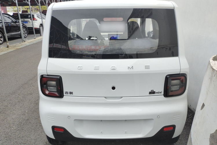 吉利银河 2024款 熊猫mini 200km 耐力熊车身外观6004