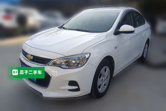 雪佛兰 科沃兹 2019款 320 自动欣享天窗版