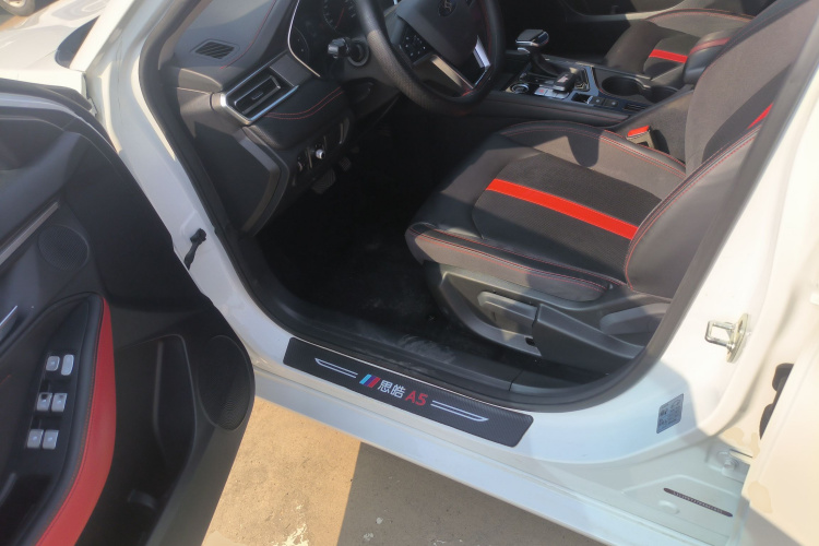 思皓A5 2022款 1.5T CVT青春版中控内饰7003