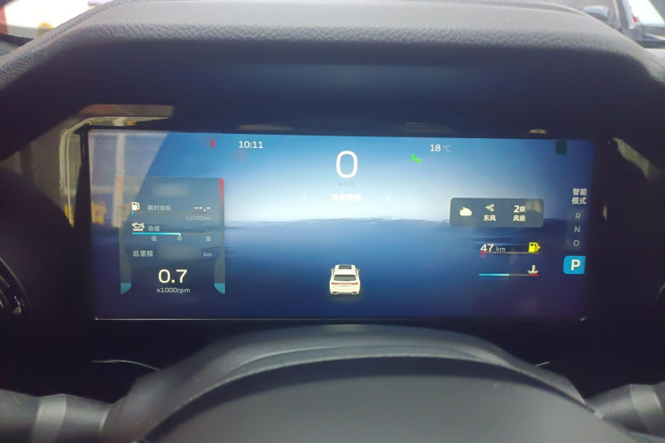 吉利汽车 星越L 2021款 2.0TD DCT EVO两驱智尊型局部细节14