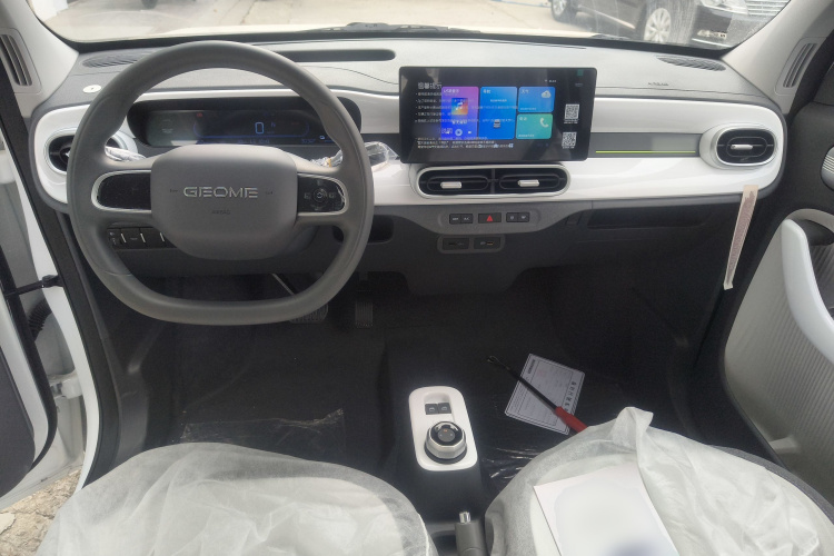 吉利银河 熊猫 2025款 210km 元气熊中控内饰12