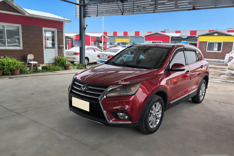 北汽幻速S6 2017款 1.5T CVT畅享型车身外观6003