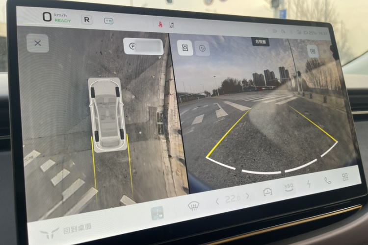 红旗天工06 2025款 660 四驱 智选版局部细节9005