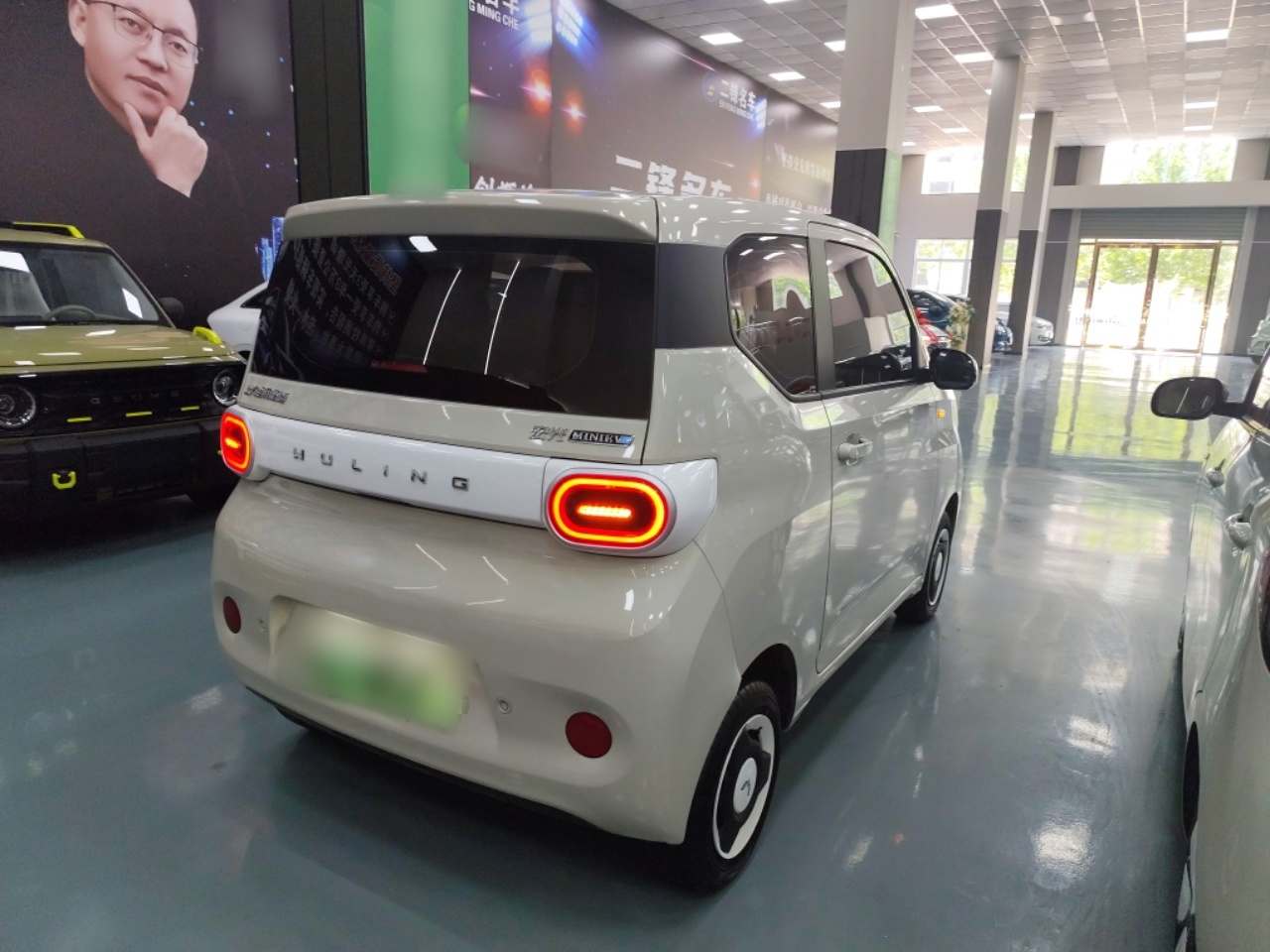 五菱汽车 宏光MINIEV 2024款 第三代 215km 青春版