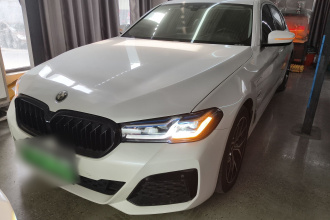 宝马5系新能源 2020款 里程升级版 530Le 豪华套装