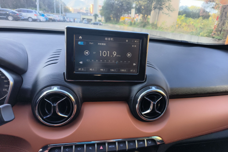 北京汽车 绅宝X35 2016款 1.5L 自动豪华版局部细节16