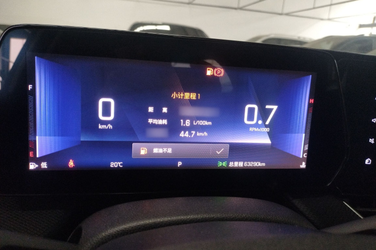 雪佛兰 科鲁泽 2023款 1.5L 双离合乐享版局部细节14