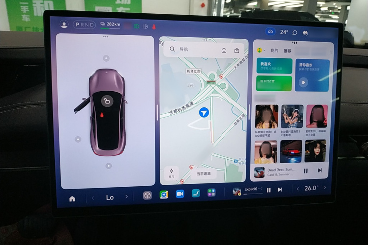 小米汽车 小米SU7 2024款 后驱超长续航高阶智驾Pro版局部细节16