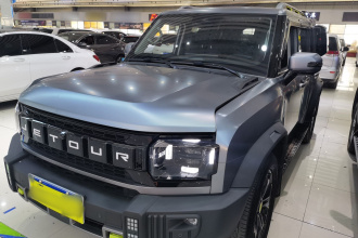 捷途旅行者 2023款 2.0T 四驱穿越PRO