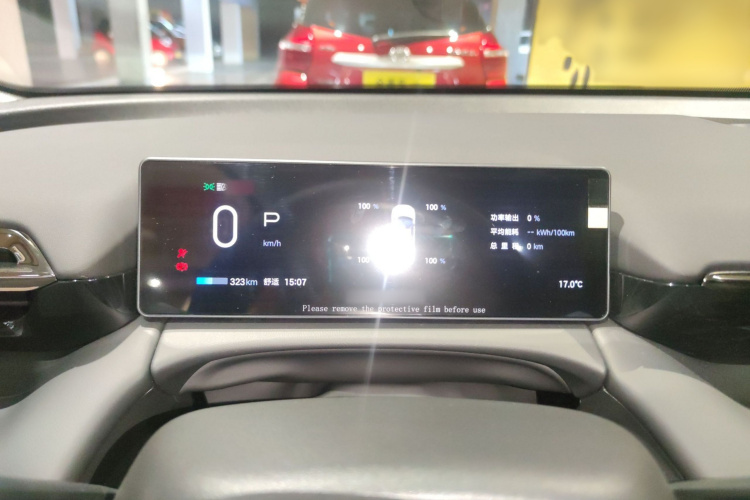 埃安 AION RT 2025款 650智豪版局部细节14