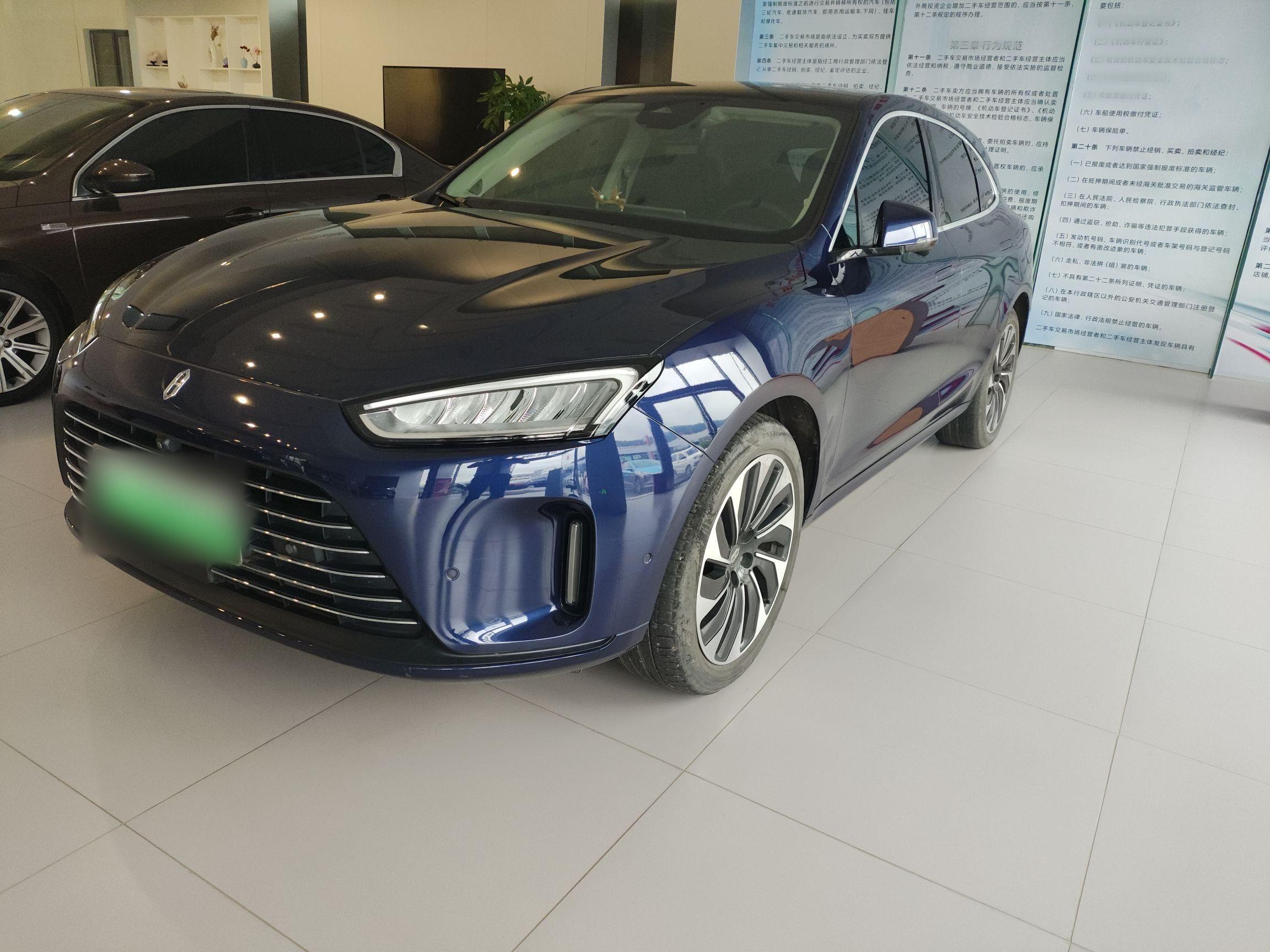 鸿蒙智行 问界M5 2022款 增程四驱性能版