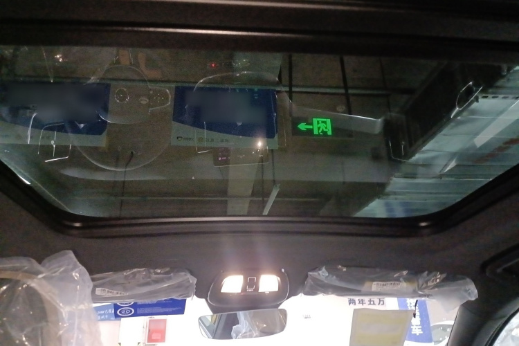 沃尔沃XC60 2026款 B5 四驱智逸豪华版中控内饰22