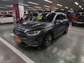 英菲尼迪QX50 2020款 2.0T 四驱菁英版