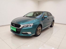 DS 5LS 2014款 1.6T 雅致版THP160