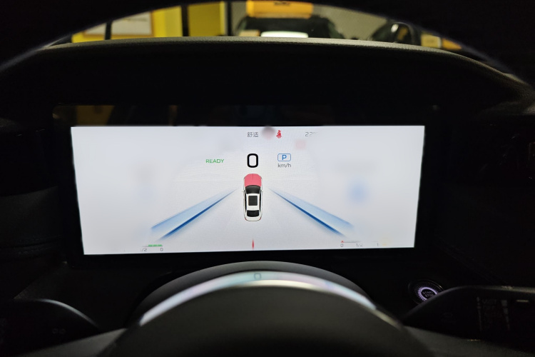 红旗H5 2024款 1.5T HEV智联旗畅版局部细节14