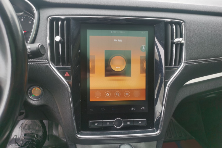 荣威RX5 2019款 20T 两驱自动4G互联铂金版局部细节16