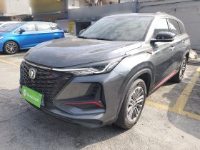 长安CS75 PLUS 2022款 1.5T 自动豪华型