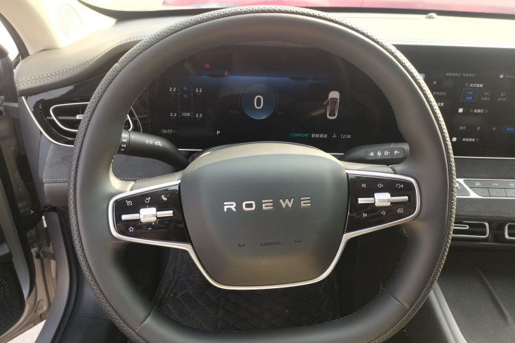 荣威D7 2025款 DMH 125km 世界冠军卓越版中控内饰13