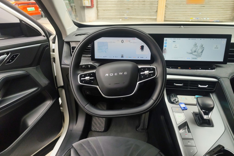 荣威D5X DMH 2024款 135科技版局部细节13